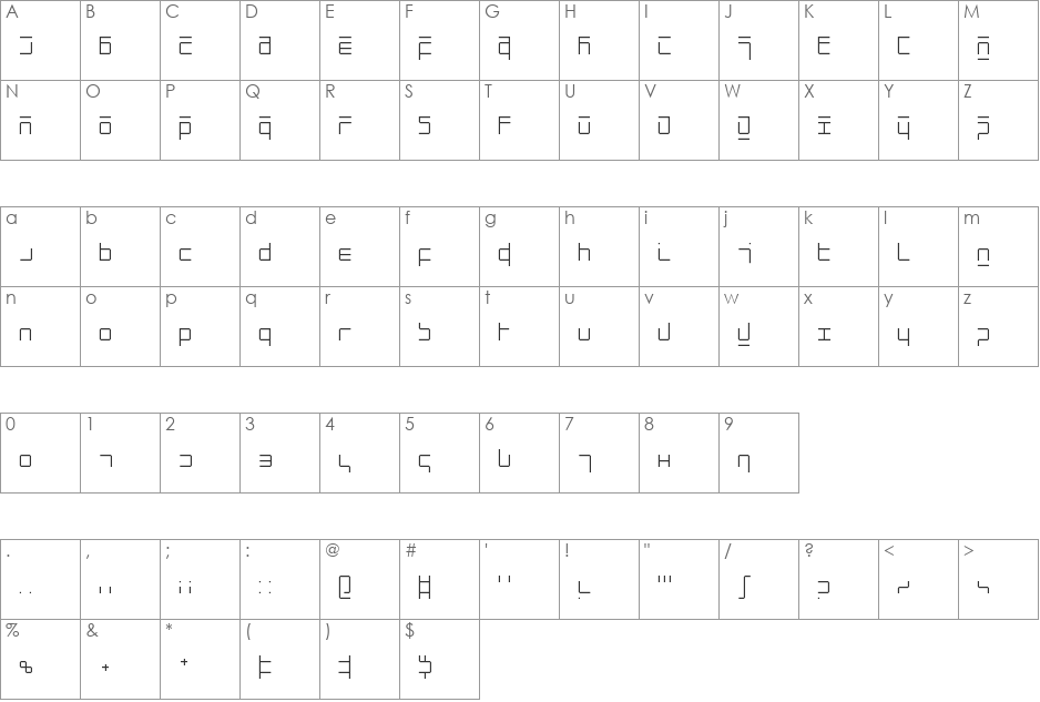 gridman2 font character map preview