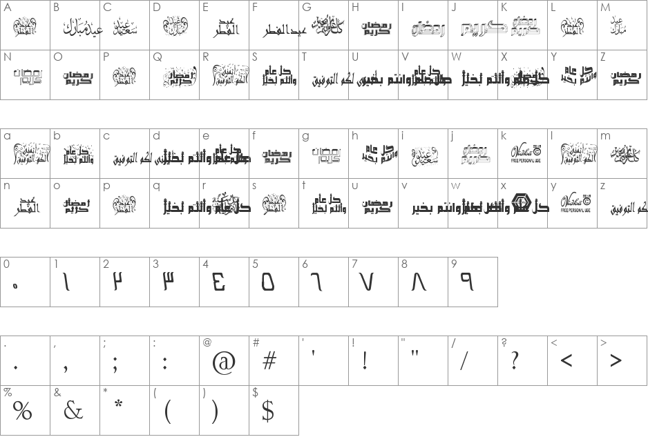 Arabic Greetings font character map preview