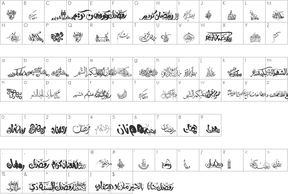 AraSym Ramadan 2 font character map preview