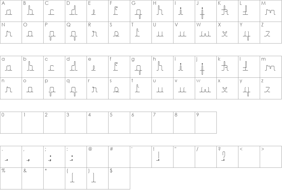 herrliches script font character map preview
