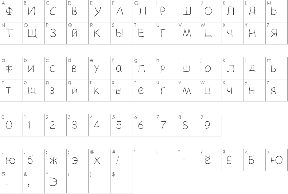 hetarosia font character map preview