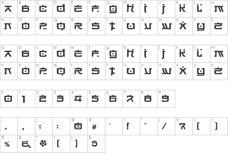 Hirosh font character map preview