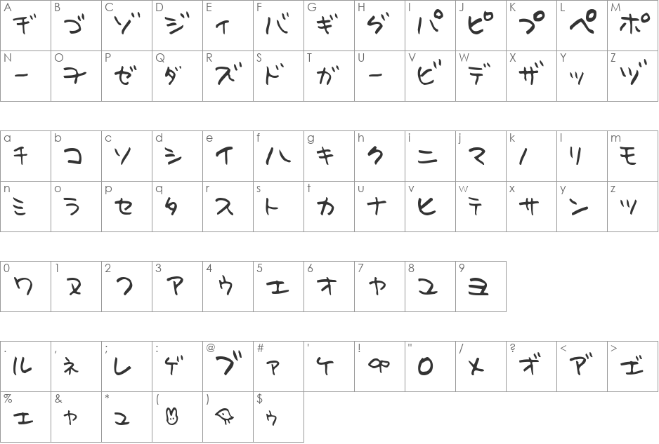HolidayK font character map preview
