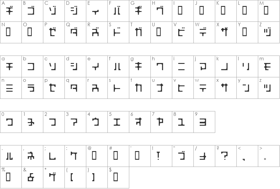 HOSHI font character map preview