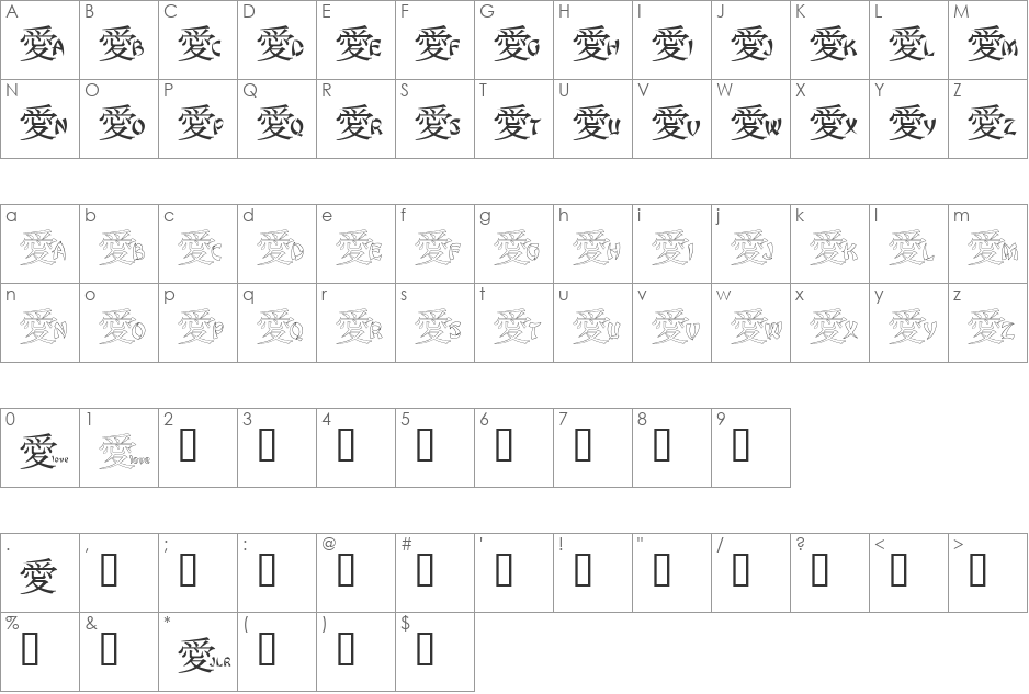 JLR Chinese Love font character map preview