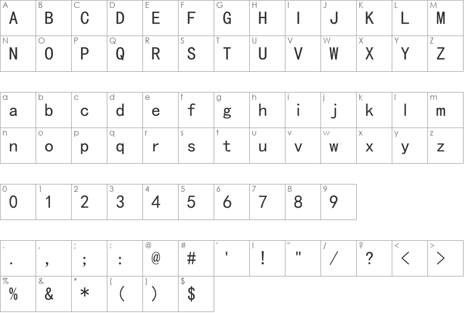 KaiTi font character map preview