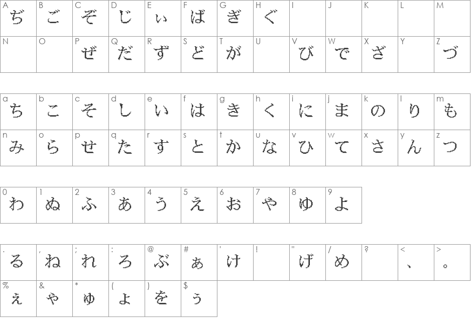 Kakumin font character map preview