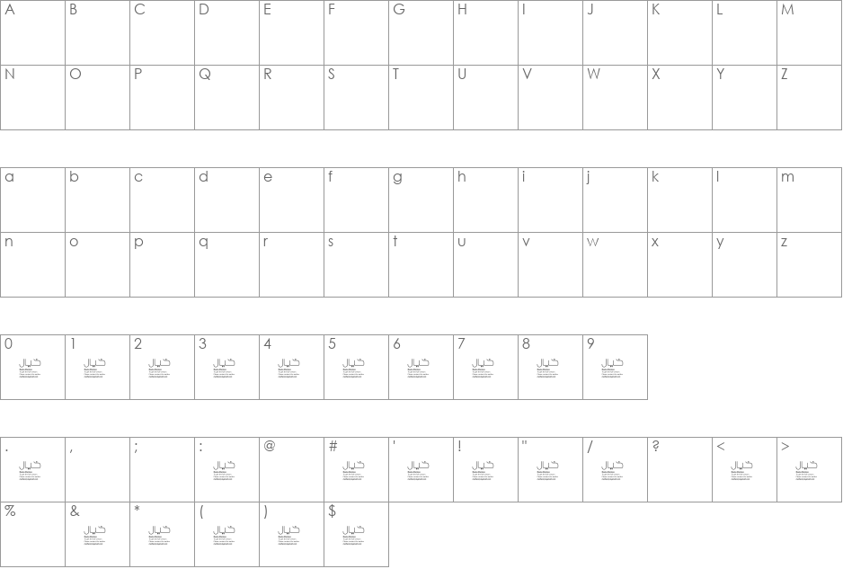 Khayal font character map preview