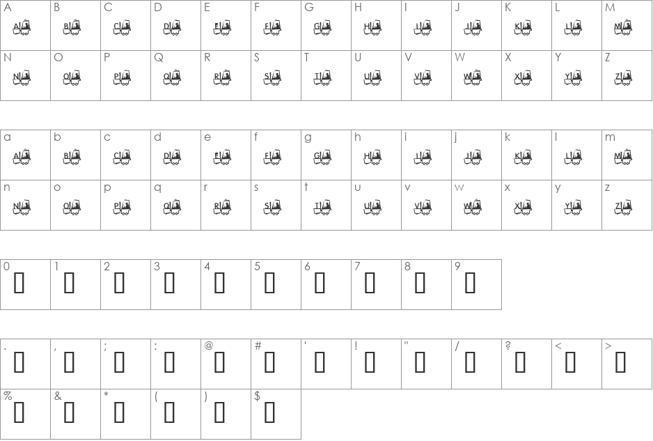 KR Construction font character map preview