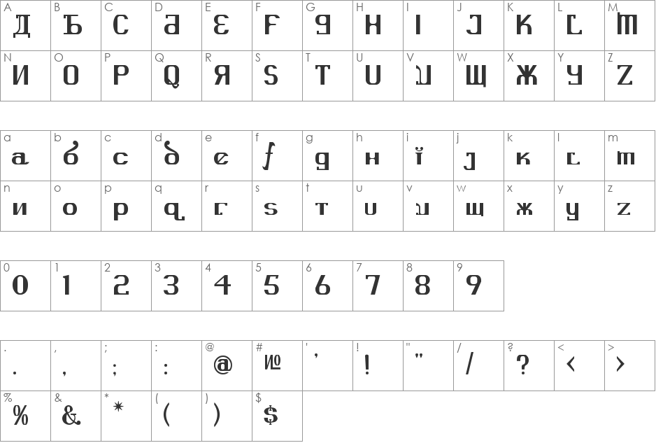 KREMLIN ADVISOR font character map preview