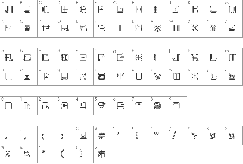 Maximage ZhiLong font character map preview