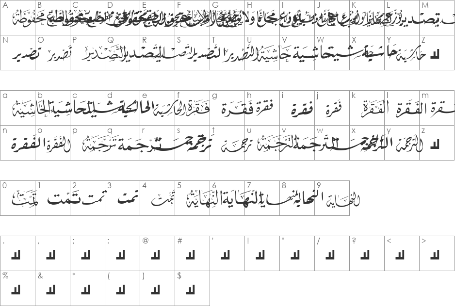Mcs Book Title 4 font character map preview