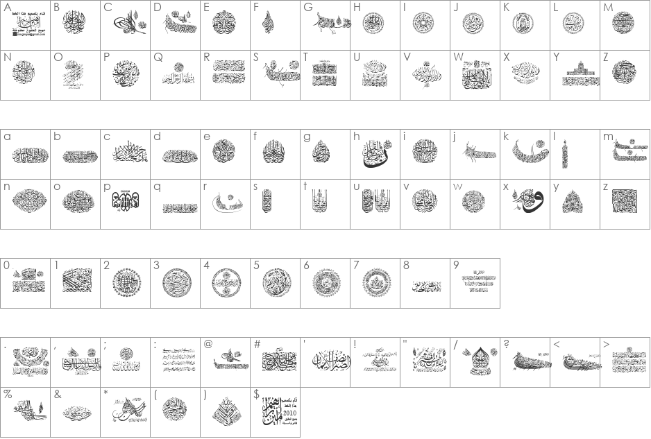 My Font Quraan 2 font character map preview