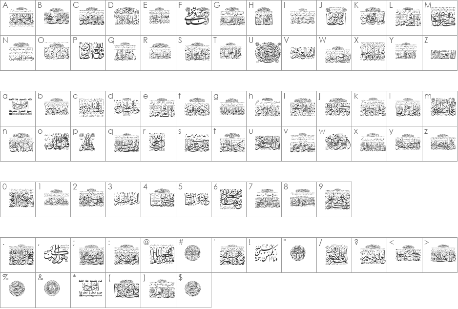 My Font Quraan 3 font character map preview