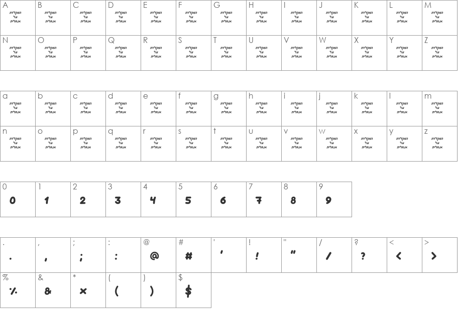 Nehama font character map preview