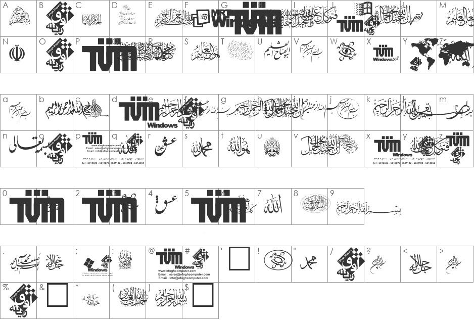 Nemad font character map preview
