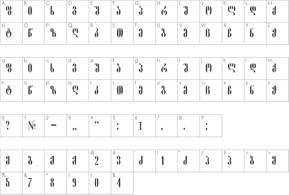 Pakizy font character map preview