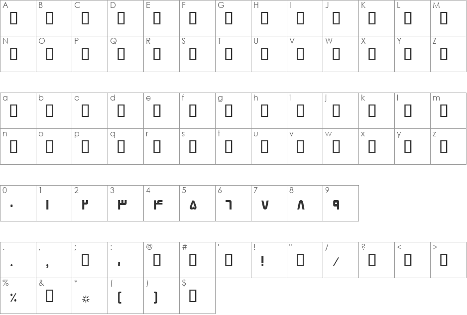 B Elham font character map preview