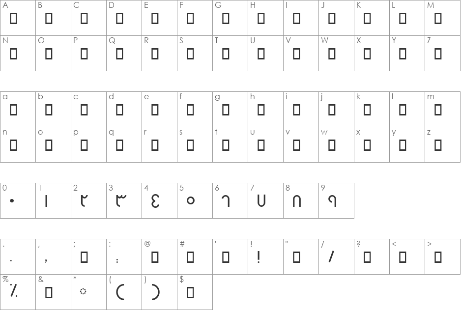 B Helal font character map preview