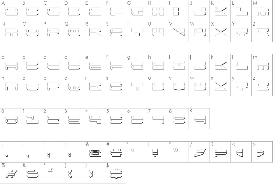 Quickmark Shadow font character map preview