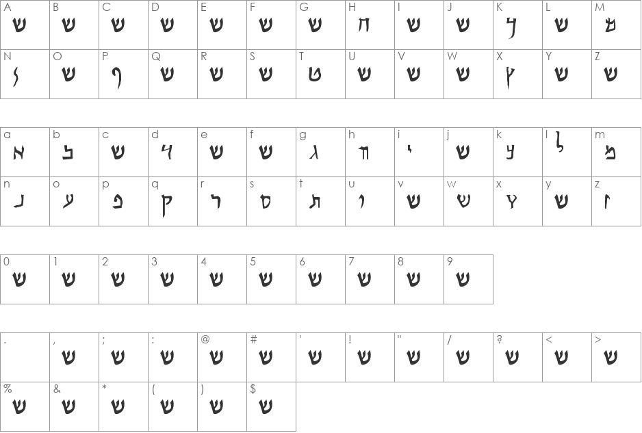 Qumr font character map preview