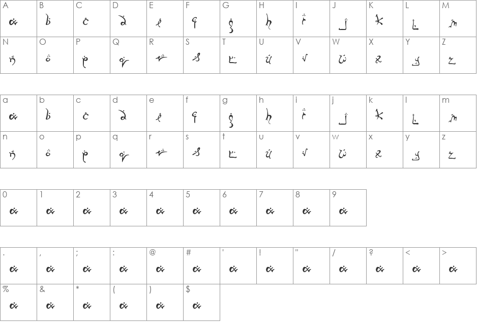 Running Smobble font character map preview