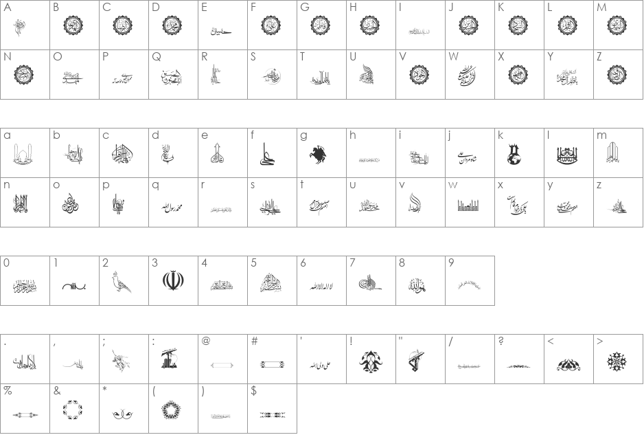 SHia font character map preview