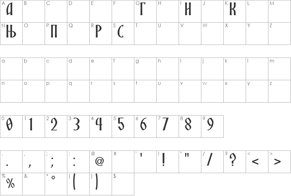 SRPSKA_KNIGA_1 font character map preview